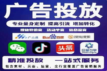 百度搜索推广在汽车行业的营销策略及效果